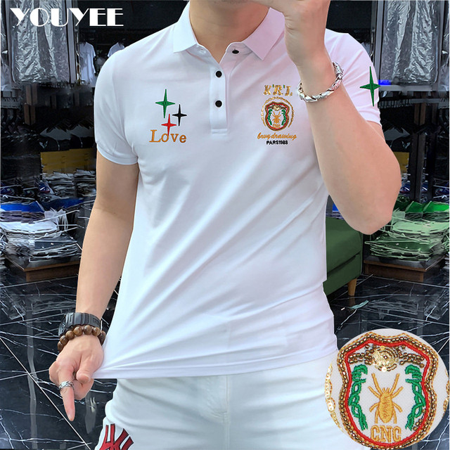 Premium China Polo Shirt