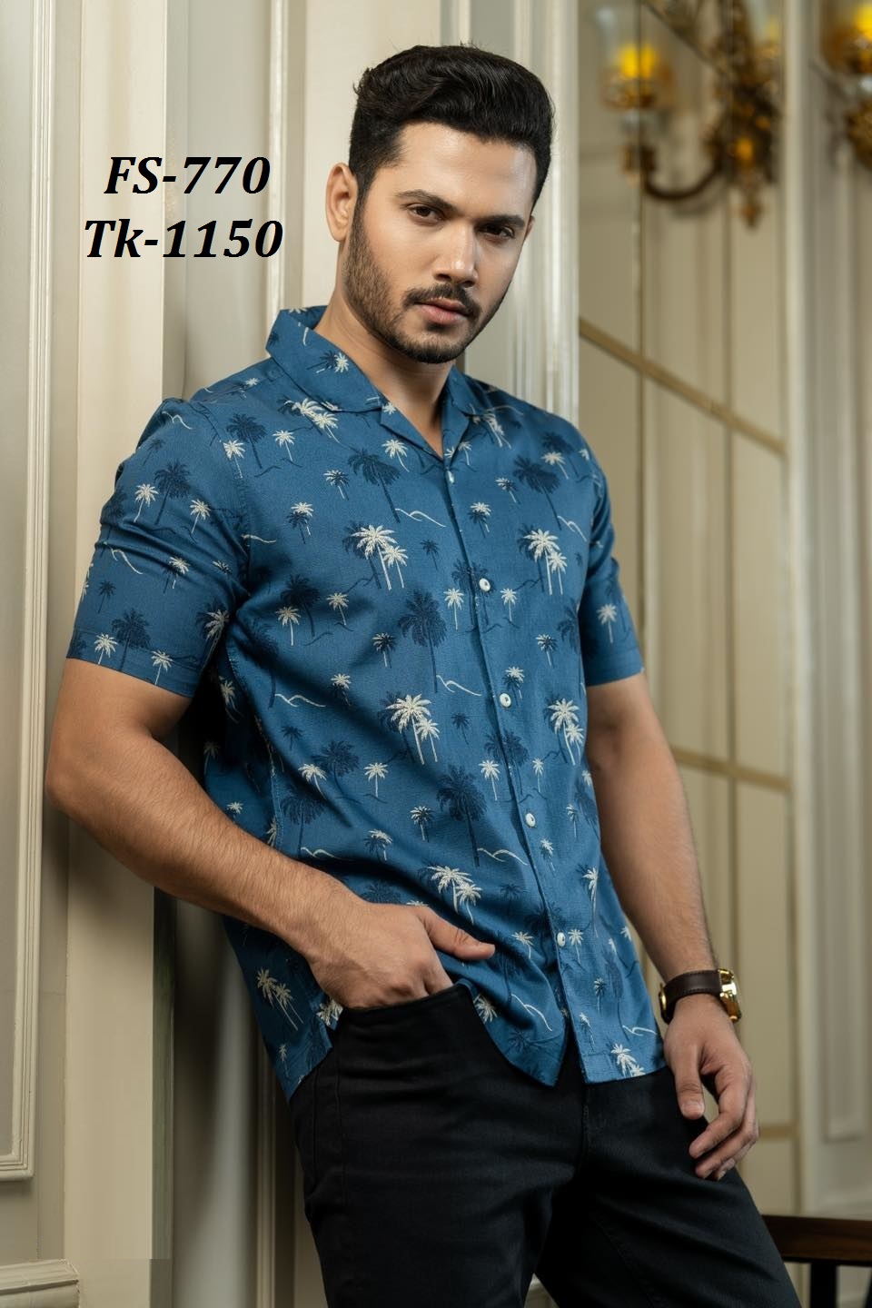 Half Sleeve Casual Shirt