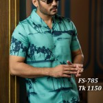 Half Sleeve Casual Shirt