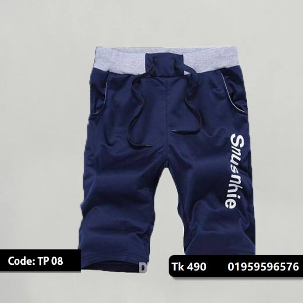 Stylish and Comfortable Short Pant For Men