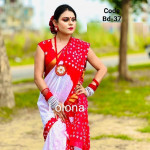 Dupian Silk Saree