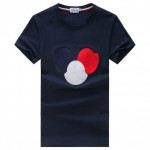 Cotton Short Sleeve T-Shirt For Men