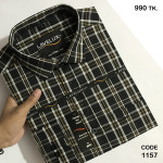 Men's Full Sleeve Casual Check Shirt