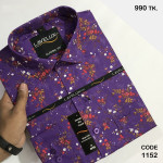 Men's Full Sleeve Casual Check Shirt