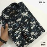 Men's Full Sleeve Casual Check Shirt